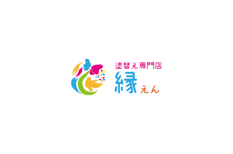 塗り替え専門店縁